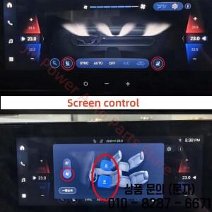 Ford Mondeo 2022+ 용 차량 장착 팬 자동차 액세서리 시트 냉각 가열 수정 부품 환기