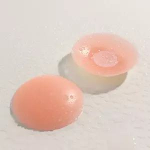 고급 니플보호 니플패드2p 여성 유두가리개 패치 실리콘