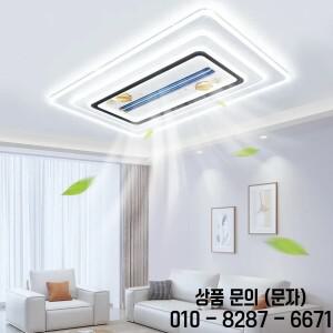 보이지 않는 블레이드리스 LED 선풍기 천장 조명 거실 스마트 리모컨 램프 방