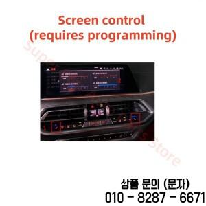 BMW X3 G01 용 자동차 수정 좌석 환기 액세서리 냉각 부품 차량 탑재 팬 New