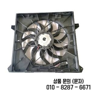 그레이트 월 파오 하발 H9 F7 Gw4c20b 라디에이터 냉각 팬 어셈블리 모델 1308100xkv08a 전기 시스템 제품