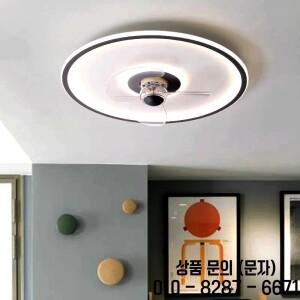 날개 없는 천장 선풍기가 현대식 LED 램프 14세 이상 침실용 리모컨이 조명