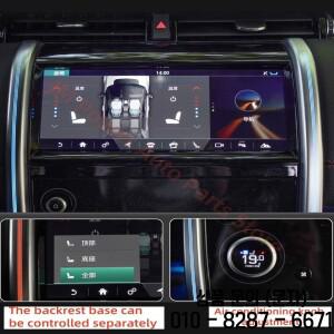 시트 환기 자동차 액세서리 랜드 로버 레인지 냉각 개조 차량 장착 팬 부품 신제품