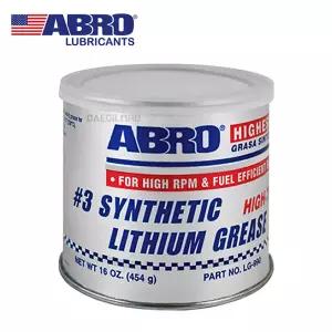 아브로 고열구리스 베어링 내열 구리스 리튬 고온그리스 ABRO LG990 454g