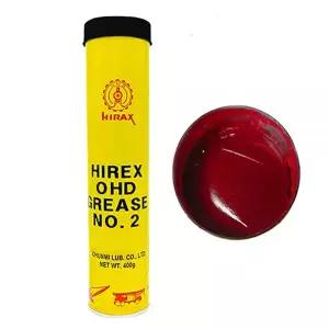 하이렉스 구리스 고온 고열 그리스 카트리지 구리스 OHD 천미광유 빨강 400g
