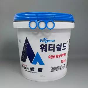 쌍곰 워터쉴드 속건성 탄성 도막 방수제 16kg 아덱스 WPM003