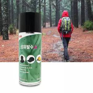 의류 방수 스프레이 신발 섬유 발수 코팅제 고어텍스 발수제 운동화 방수제
