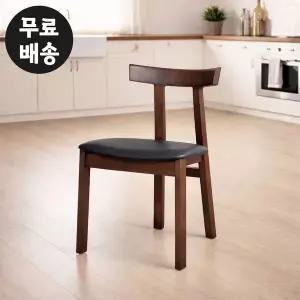 [벤티스가구]다비 에쉬 원목 의자 식탁 나무 인테리어 편한 의자 고급 체어 주방 카페 다크월넛