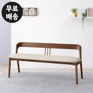 [벤티스가구]모닉 에쉬 원목 의자 3인용 벤치 고급 나무 긴 의자 주방 나무 테이블 체어 편한 1400