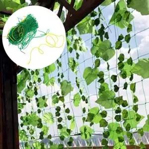 [RIZPICK]유도망 오이 그물망 과수 넝쿨네트 넝클망 덩쿨식물