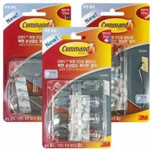 [생활] 후크 전선용 벽면걸이 벽걸이 클립 투명 소 중 대