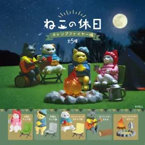 Yell 고양이의 휴일 캠프파이어편 랜덤 동물 피규어 183404