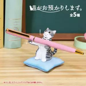 Yell 고양이가 맡아드립니다 랜덤 피규어 183397