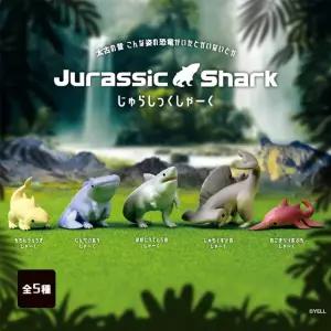 Yell 쥬라기 샤크 랜덤 피규어 183392