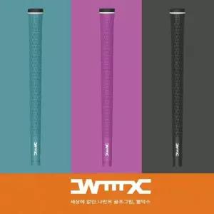 웰믹스 골퍼 그립 Golfer 엘라스토머 여성 골프그립 드라이버 우드 아이언 공용