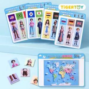 세계여러나라친구들4종(12개국) 세계지도맥퍼즐세트/다문화교육교구