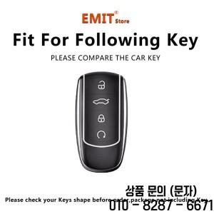 체리 자쿠 J8 PHEV 2025 자동차 키 케이스 리모컨 보호 커버 가방 쉘 하우징 홀더 액세서리