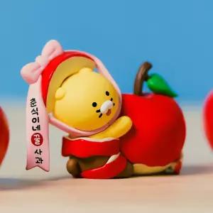 카카오프렌즈 K푸드 미니 피규어 사과 꿀사과 춘식이 데코 소장