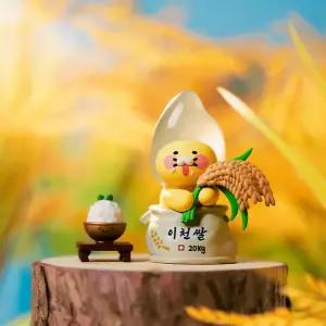 카카오프렌즈 K푸드 미니 피규어 이천쌀 쌀밥 춘식이 데코 소장