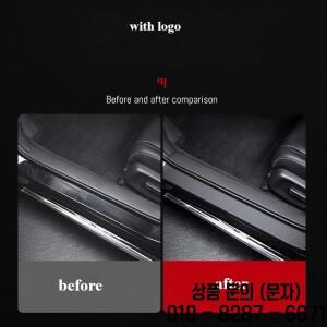 Toyota 7/8/9세대 Camry 2012 2025 문턱 스트립은 도구 자동 발판에 대한 장식 제품을 보호합니다.