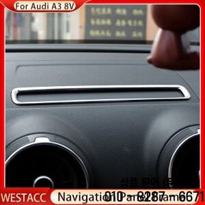 자동차 네비게이션 패널 프레임 커버 스티커 트림 아우디 호환 A3 8V 2013 스테인레스 스틸 액세서리