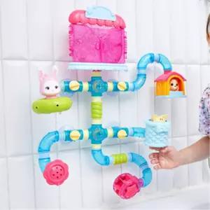 달님이 파이프 목욕놀이 여아장난감 조카선물