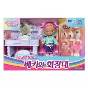 메이크업 화장놀이 화장대 여아생일선물 여자아이장난감