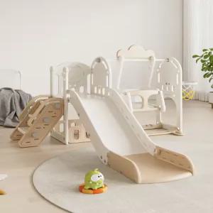 가정용 미끄럼틀 놀이터 풀장 실내 정글짐 장난감 거실