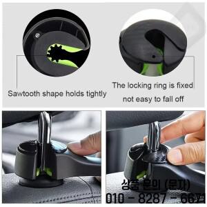 1쌍 범용 자동차 시트 걸이 헤드레스트 숨김 마운트 뒷좌석 정리함 수납 후크 액세서리