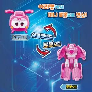 슈퍼윙스 아리펫 미니 변신로봇 장난감 로보트완구 남자조카선물 유아 5세 최신형 4세