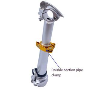 호환 접이식 자전거 시트포스트 클램프  DAHON FNHON 퀵릴리즈