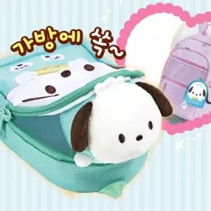 산리오 가방 포차코 봉제인형 악세사리 유치원 돌선물 육아방 유아 남자아기 남아