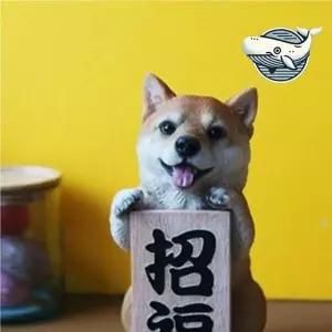 귀여운 복강아지 미니어처 장식 동물 인테리어