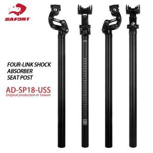 호환 사포트 폴딩 바이크 서스펜션 시트포스트 580mm 소형 휠 전기자전거 댐핑 시트 튜브 30.9 31.6 34.9mm
