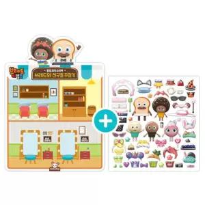 브레드이발소 캐릭터 꾸미기 스티커놀이 조카선물