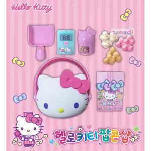 헬로카봇 팝콘 소꿉놀이 여아 장난감 어린이날선물 육아방 유치원 키즈용 유아용