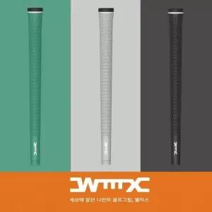 웰믹스 골퍼 그립 Golfer 엘라스토머 남성 골프그립 드라이버 우드 아이언 공용