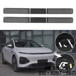 Xpeng G6용 시트 아래 공기 배출구 보호 먼지 커버 차단 에어컨 통풍구 Co Y0V5