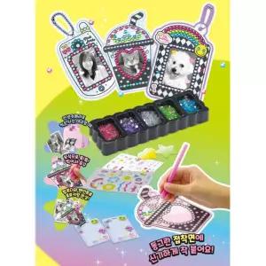 포토카드 열쇠고리 꾸미기 여아선물 초등집콕놀이 유아미술