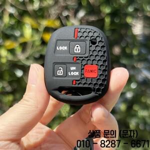 토요타 아벤시스 T25 야리스 프레비아 캠리 30 코롤라 9 랜드크루저 렉서스 IS200 TLC100 키체인 케이스 커