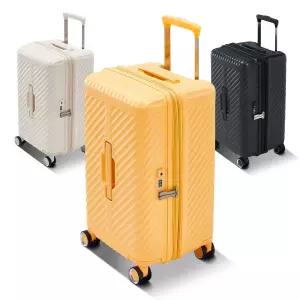 갤러리아 아이레 20+26인치 여행용캐리어 SET 기내용 화물용 여행가방 폴리카