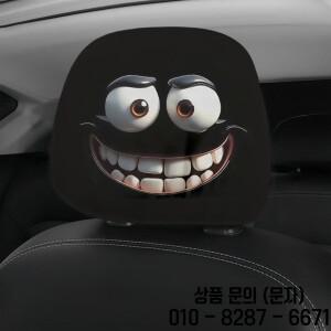 2pcs 웃는 얼굴 인쇄 자동차 베개 커버 부드럽고 편안한 장식 쿠션 좌석 머리 받침 빨 수있는 에스터 직물