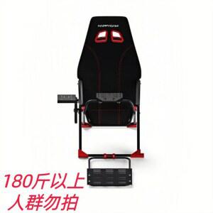 레이싱 게임 의자 접이식 스티어링 휠 거치대 스탠드 시트 폴딩