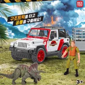 공룡 좋아하는 아이 구조트럭 장난감 어린이선물 피규어 집콕놀이 모형