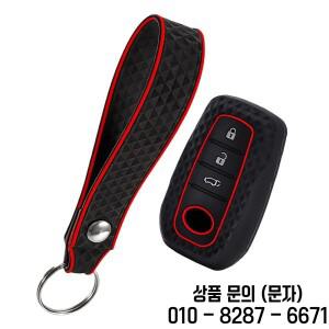 토요타 코롤라 해치백 크로스 야리스 하이럭스 랜드크루저 LC200 차량용 3버튼 실리콘 키 커버