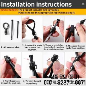 닛산 패스파인더 R51 NV200 티이다 캐시카이 엑스트레일 미크라 키케이스 액세서리 자동차 커버