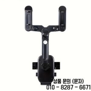 Lcars 휴대폰 차량용 거치대 룸미러에 네비게이션 레코더와 걸어두기에 적합하며 360도 회전 및 텔레스코픽