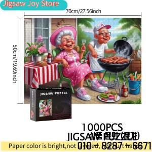 노인용 바베큐 퍼즐 500피스/1000피스 대형 게임 선물 가족 인터랙티브 DIY 홈 데코 브레인 챌린지 H