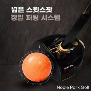 초보용 파크골프채 노블파크 DG-1 안정적인 스윙 설계 모델 대한 파크골프협회 인증