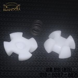 Reamocea 스티어링 칼럼 스핀들 기어 크로스 조인트 수리 키트 도요타 랜드 크루저 LC95 프라도 LC120 FJ